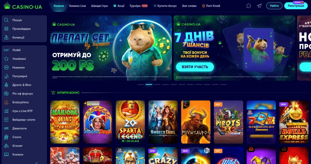 Casino UA