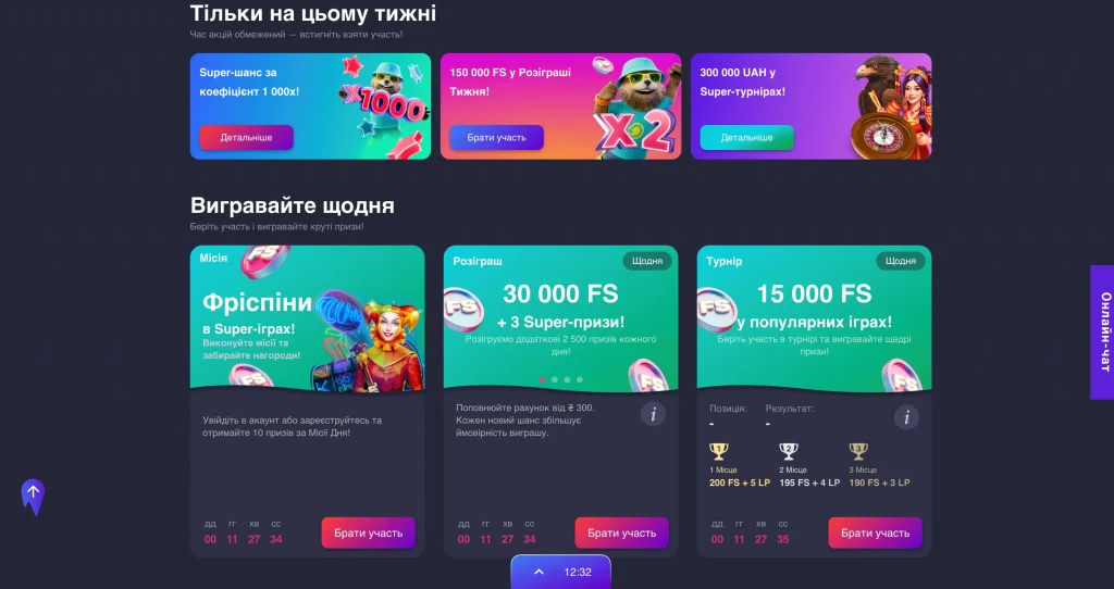 казино super gra