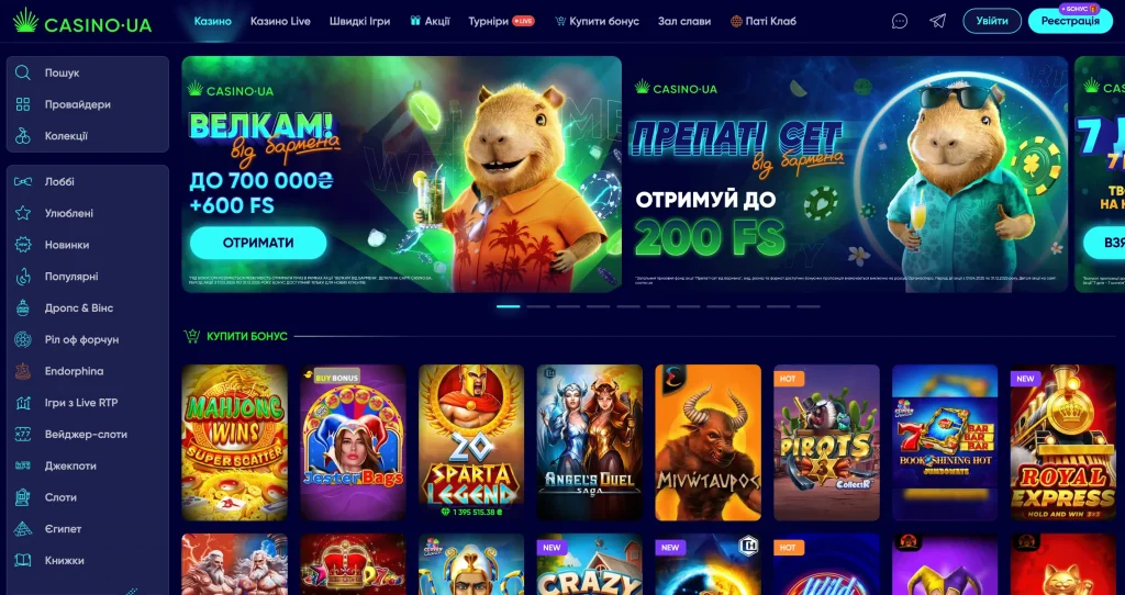 ua casino